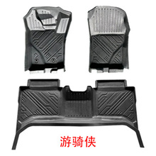 m춸TbRangerȫw܇܇TPE3D_|S