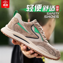 Cross-border labor protection shoes for men, anti-smash and anti-stab, steel toe caps, lightweight, breathable and odor-proof work site wholesale for all seasons