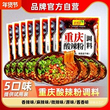 �ؑc�������������{���������������u�Ϝ��������{ζ���bͰ�b���