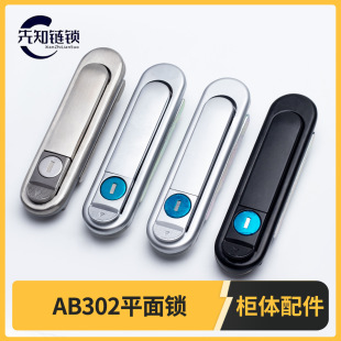 AB302-1-2ƽ���i����䙙�T�i�_�P���Cе�O���i���o�����i���P�