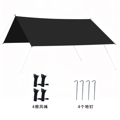 Outdoor Rain-proof Sun-proof Canopy Picnic Camping Awning UV-proof Tent Sunshade Portable (Avtomobil yan çətirləri) - black-3-3m