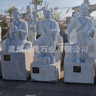 ʯ���ʮ��Т�Ŵ�������܏V�����^�b�����24Т������ܼӹ��S