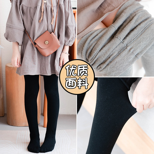 Children's tights for autumn and winter with extra padding, girls' dance socks, white with thin padding, dragon claw tights for girls