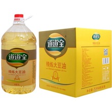 5L*4ƿ����ȫ��������5L����һ������ʳ���ͳ������ò������