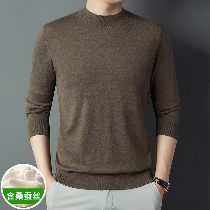 2026 Spring New Men's Knitwear Fashionable Casual Base Sweater Versatile Half-Turtleneck Pullover Sweater for Men 2026 Spring New Men's Knitwear Fashionable Casual Base Sweater Versatile Half-Turtleneck Pullover Sweater for Men