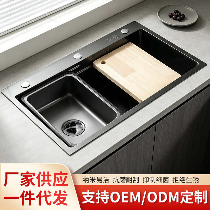 厨房水槽黑色纳米不锈钢水槽带刀架子防刮母盆易清洁厂家直供双槽
