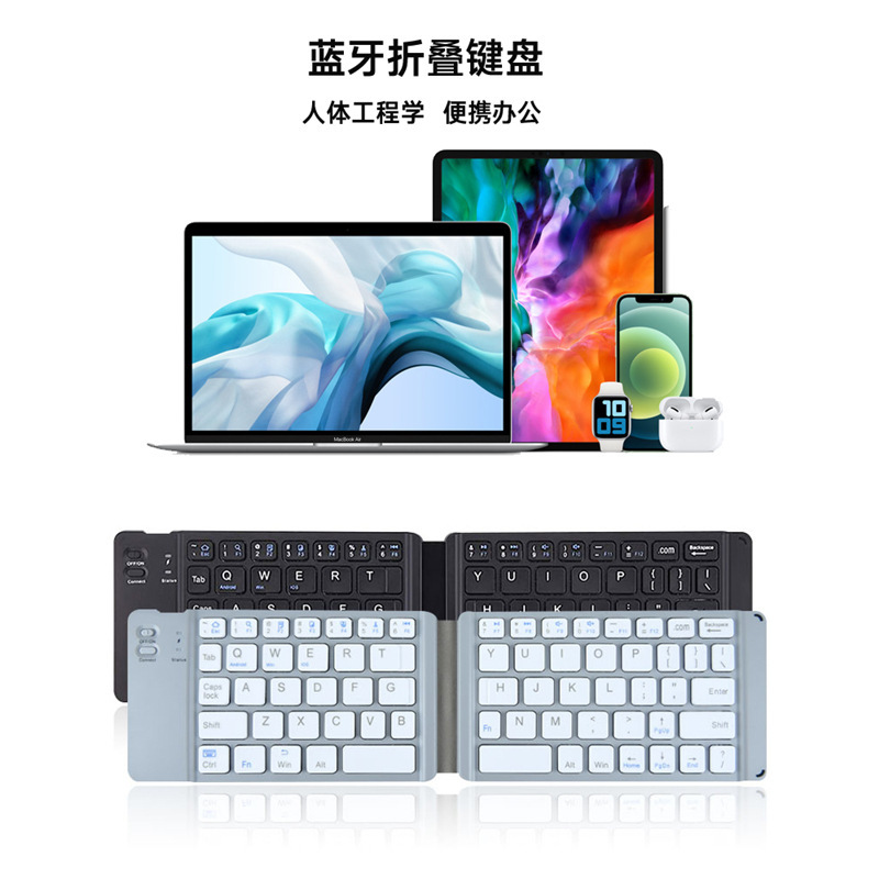 Folding Bluetooth Wireless Keyboard for Tablet ipad Mobile Phone Smart Device Russian Traditional Cangjie Zhuyin West
