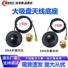 4G WIFI 5.8G 5G �����P�������ßo���쾀���L�� �Ӵ����������