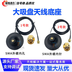 4G WIFI 5.8G 5G �����P�������ßo���쾀���L�� �Ӵ����������