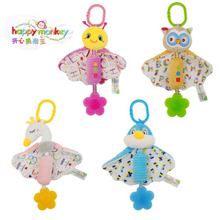 happymonkey New Baby cartoon soothing wind chimes bed hanging sky animal plush doll cloak car hanging