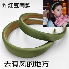 INS-style fresh and minimalist red bean color green hair tie, go to a windy place Liu Yifei color satin hair tie, wide and narrow