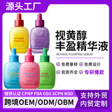 �羳Customize Your Glow�����̝�Aloe+Vitamin�����wɫ���AҺ