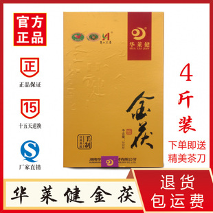 �����ڲ��A�R���ֺB����4��ꐲ��Ʒ�|һ����ë���~�𻨱��M