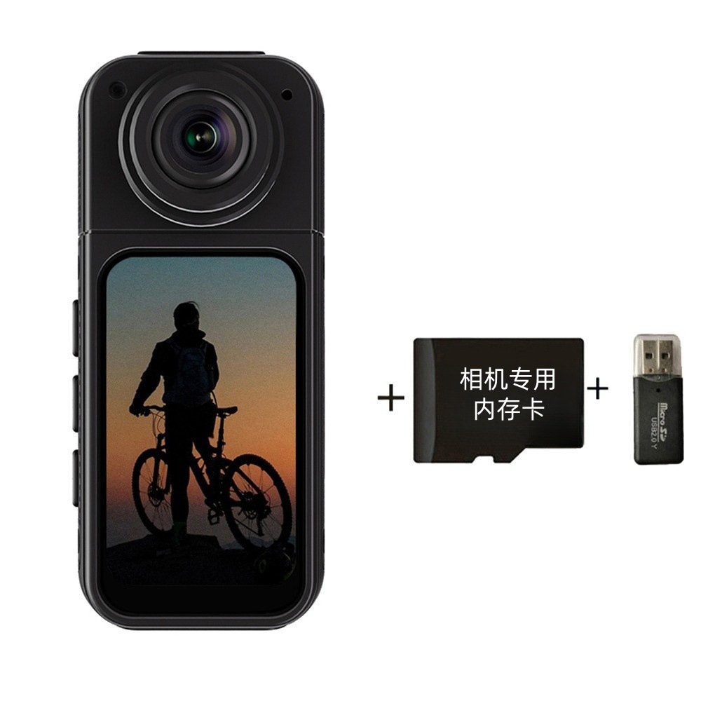 S70 black 2.7k+32g memory card+card reader