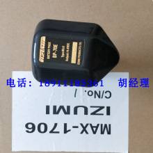 IZUMIȪ늳BP-70E/70MHʽҺQREC-6431 REC-50