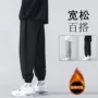 运动男休闲男士直筒卫裤