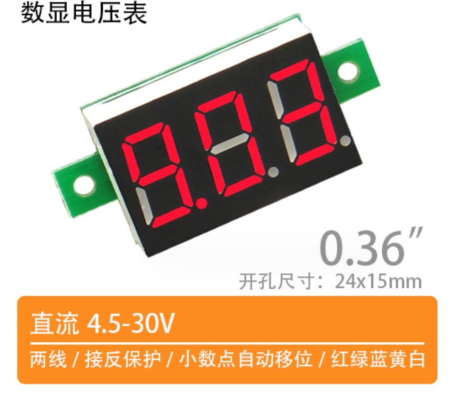 微信截图_20240102090519