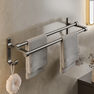 Gun Grey Towel Rack Punch-free Toilet Wall-mounted Bathroom Towel Hanging Rack Toilet Storage Rack