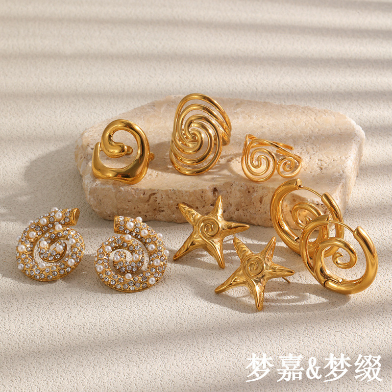 气质海星螺旋戒指不锈钢镀18K金不规则绕线珍珠海螺耳钉耳环夏季