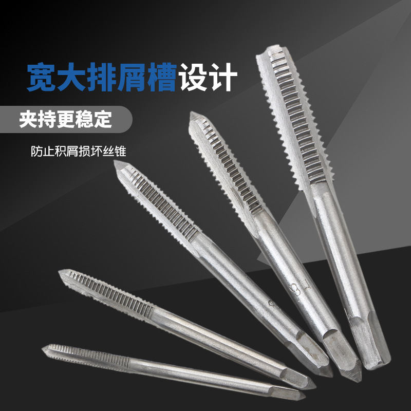 タップチャック 調整式タップソケット 6-1/2 内穴 3/8 タップ変換取り出し工具|undefined