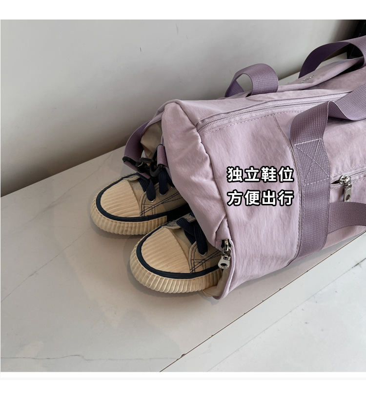New Trendy Handheld Short-Distance Travel Bag Women's Fashion Lightweight Shoulder Crossbody Gym Bag with Independent Shoe Compartment Business Trip Luggage Bag