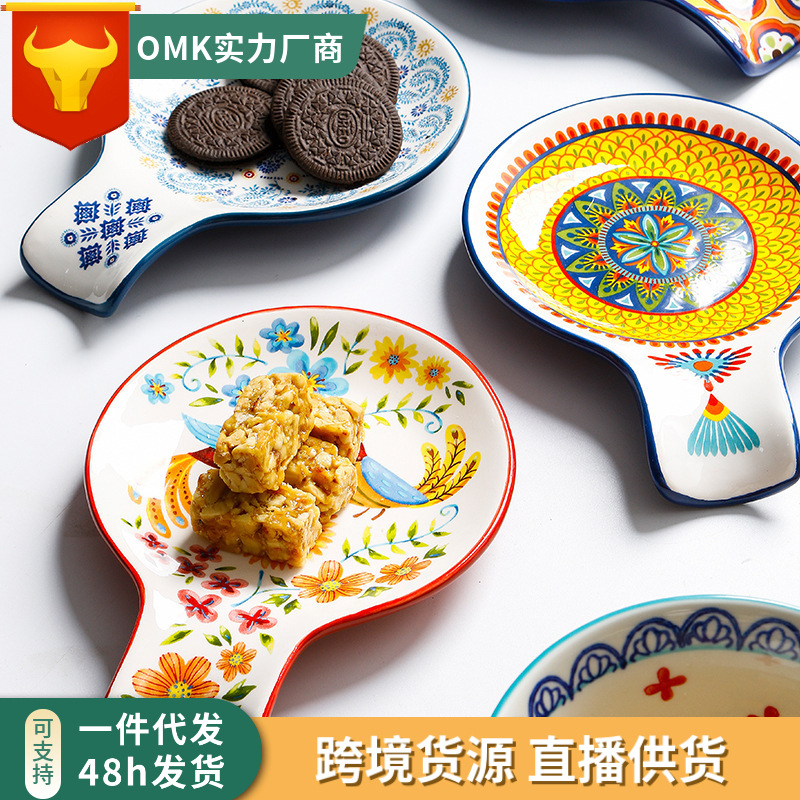 Vajilla de estilo europeo y Americano tipo de cuchara plato de aperitivos plato pequeño plato creativo estante de la sopa del hogar plato de aperitivos irregulares image 3