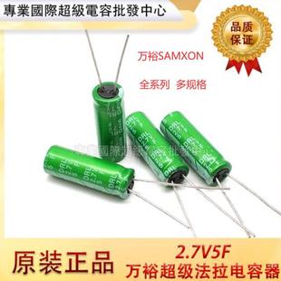 ������l�X늽����4.7UF 400V 8*12 4.7uf/400v�_�P�Դ�������