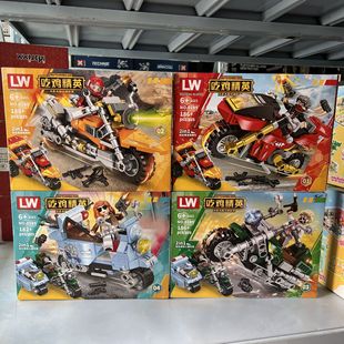 ����LW0185��ƽ���羫ӢĦ��܇���u�����к�ƴ�b�eľ������߶Y��