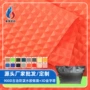 古治批量定制泼水面料