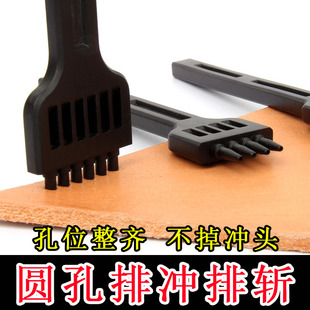 �A���ś_�ֹ�Ƥ�߈A�؛_��Ƥ������diy���߶��Ƥ�񹤾�Ƥ�؈A