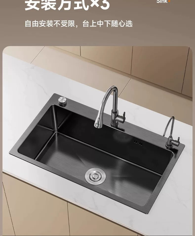 详情图25