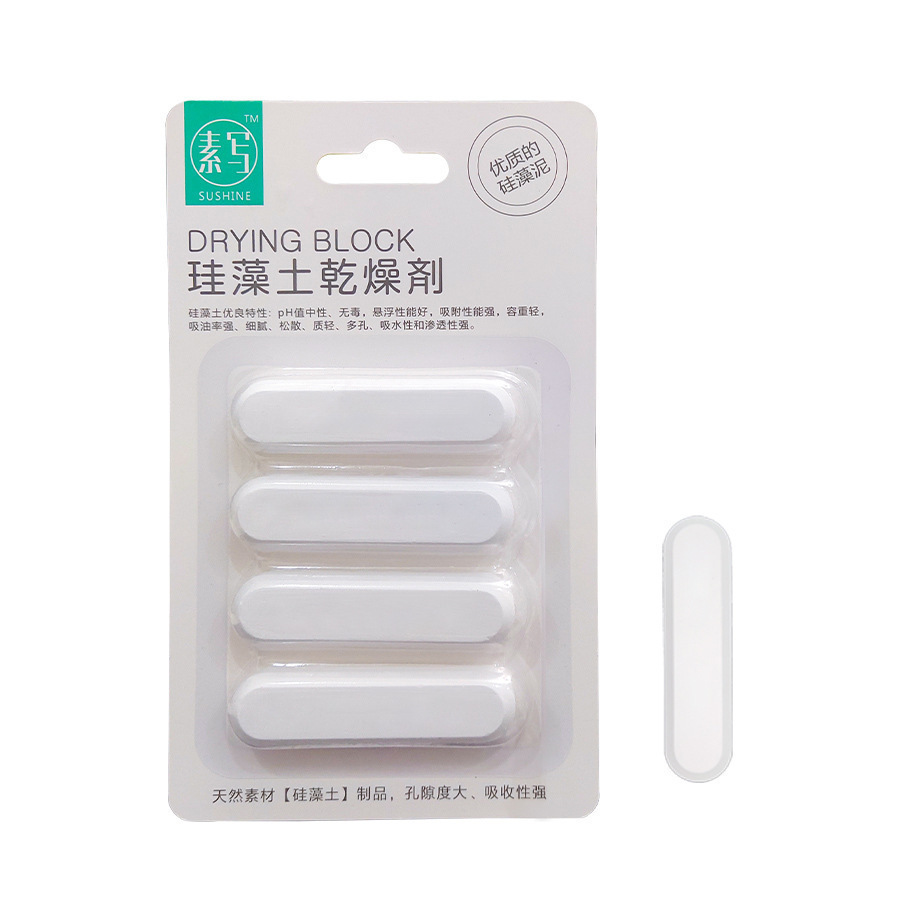 Desecante de alimentos para mascotas comida para gatos Cubo de almacenamiento de alimentos para perros Cubo de vacío sellado diatomita deshumidificación tira de secado a prueba de humedad
