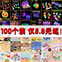 ��ͯ�l������x��С��Ʒ�Ј�ҹ�ЏV���[�ؔ��Y�������Ј��W�t