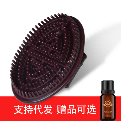 美容院瘦瘦刷魔蝎刷经络刷按摩刷小腿部揉腹部肚子背疏通胆经代发