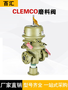 ��ɰ�ޙC����{ɰ�y�����y���R����EMCO��ɰ�y�{ɰ��ɰ형�