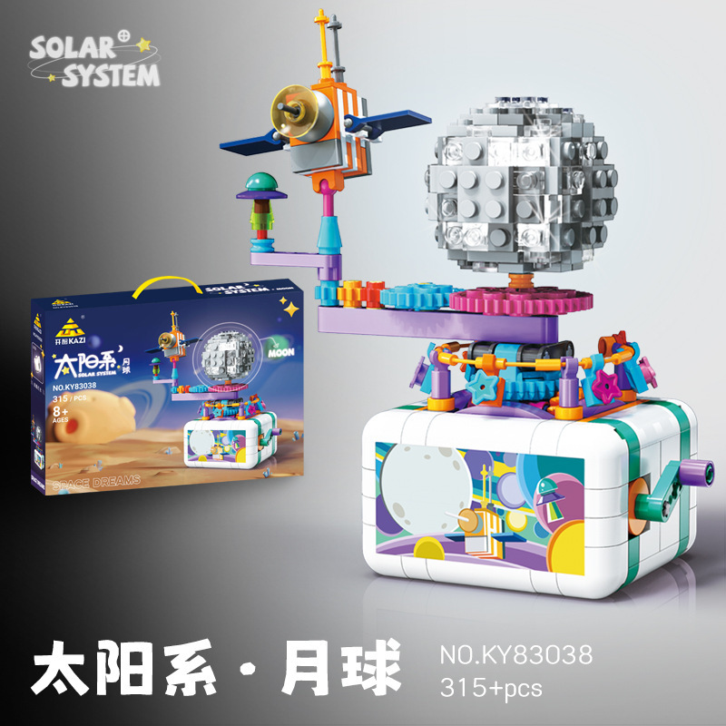 JAKI Jiaqi amanecer astronauta compatible Lego modelo de ladrillo niño desmontado astronauta chino regalo de decoración