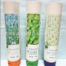 ��ӻ��yƷܛ�ܷ���˪ܛ����ԡ���ܰ��b250-350ml���wܛ��