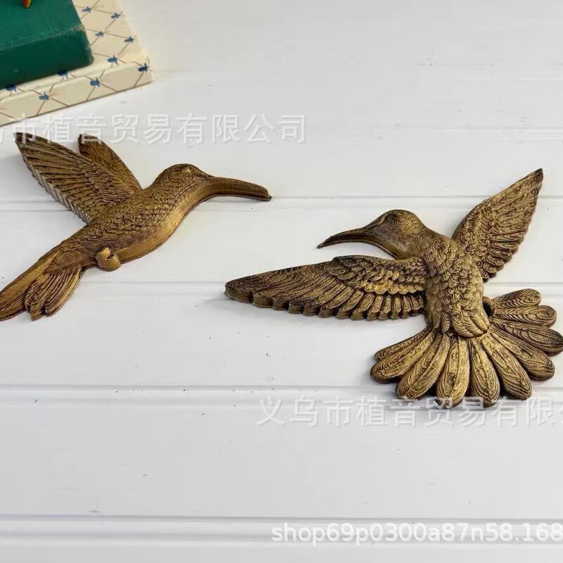 Vintage Golden Hummingbird Plastic Wall Decor Set Flying Bird Wall Hanging Hummingbird Style Decoration Suitable for Gallery Walls Vintage Golden Hummingbird Plastic Wall Decor Set Flying Bird Wall Hanging Hummingbird Style Decoration Suitable for Gallery Walls