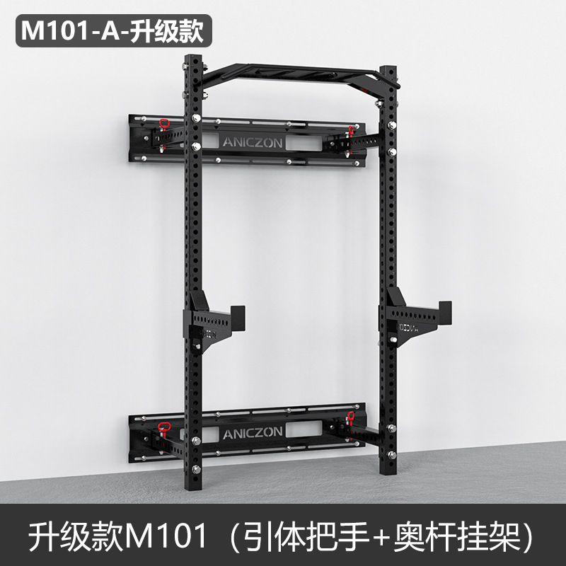 Colgar tipo pared plegable cuclillas marco interior comercial horizontal empuje pórtico pull-up entrenador marco de entrenamiento de levantamiento de fuerza