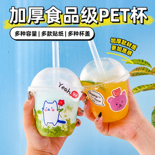 һ�����̲豭���w���ʲ豭�ӾW�t�������Ʒ��֭�����͸�������