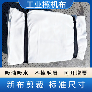 ��ɫ���C����ˮ���Ͳ���ë���I�o�m���S�ҬF؛���^Փ���u��K