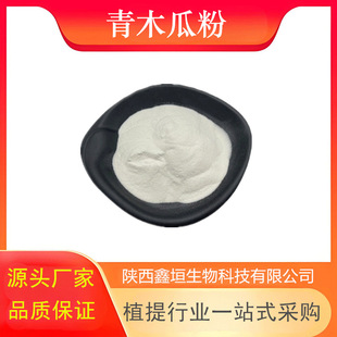 ��ľ�Ϸ� ��ľ����ȡ�� ˮ���� ʳƷ�� �F؛�S��