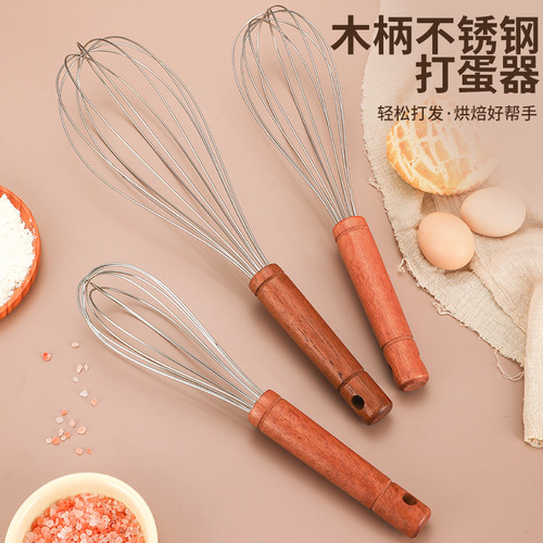 Stainless steel whisk with wooden handle, manual cream whisking device for baking, home kitchen egg beater and stirrer