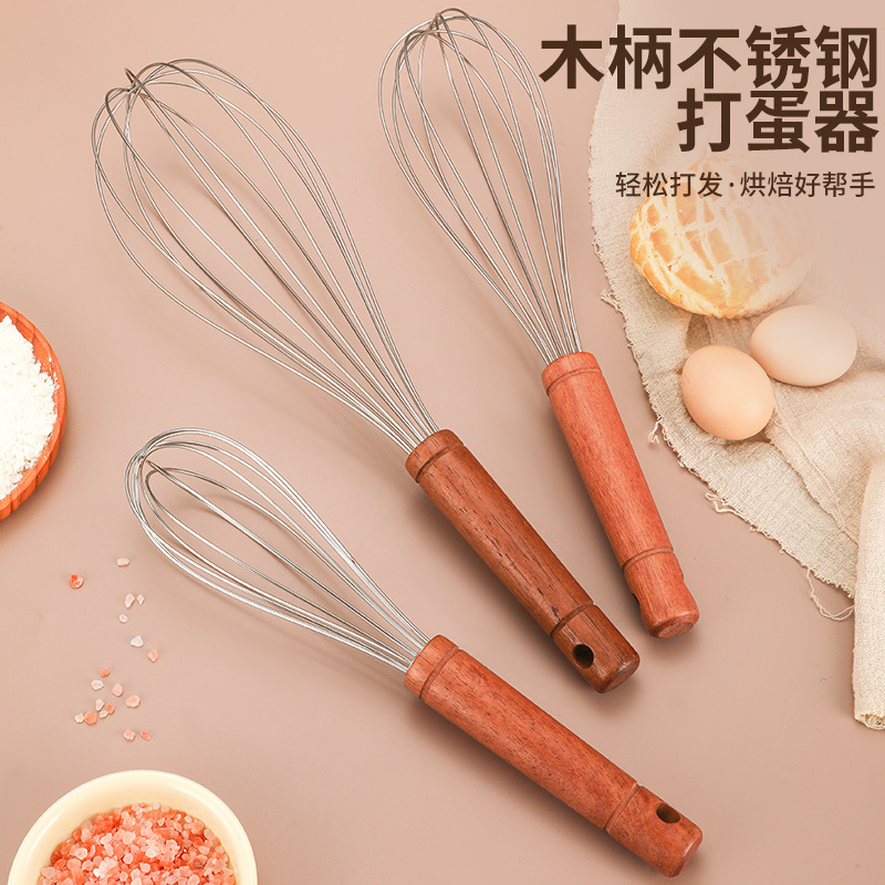 Stainless Steel Egg Beater Solid Wood Handle Manual Whisking Cream Artifact Baking Household Kitchen Hand Whisking Egg Beater