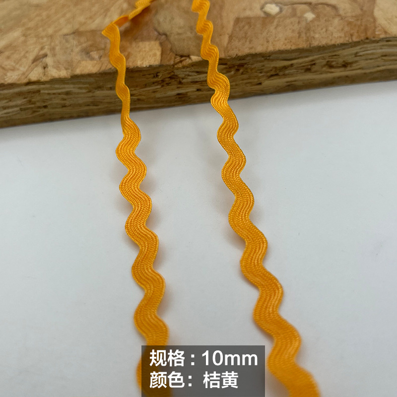 1cm * naranja * 25m/rollo