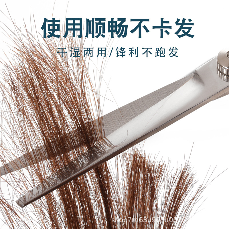 Tijeras de peluquería profesionales de acero inoxidable – juego para corte, flequillo y afinado, uso doméstico y profesional, al por mayor