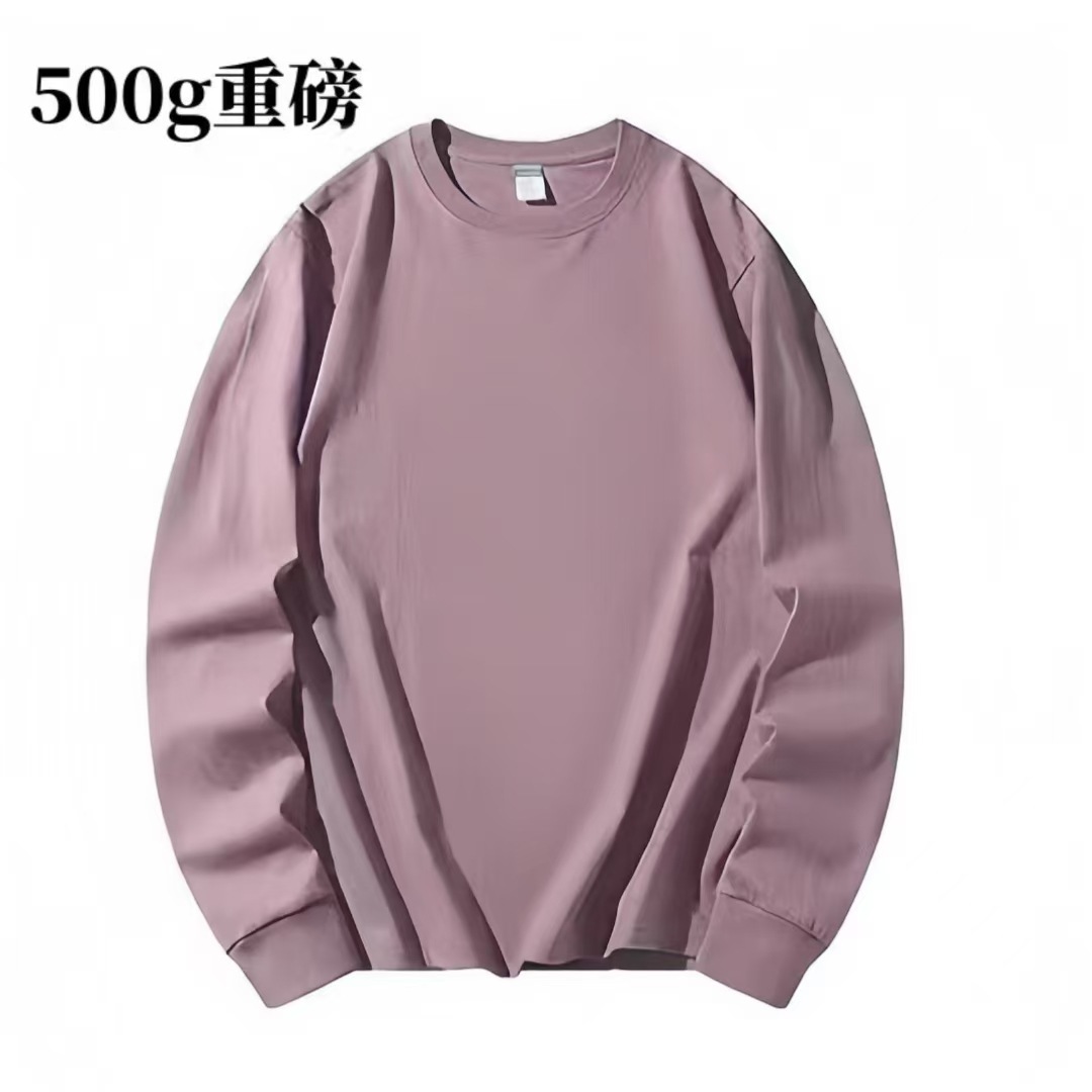 500gヘビーウェイト精梳綿生地、ラウンドネック長袖Tシャツ、男女兼用半袖、ゆったりカジュアル、大きいサイズ、インナーシャツ