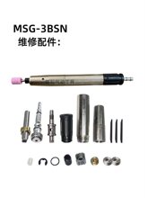 MSG-3BSN���������ĥ�ʴ�ĥ����ͷ����ҶƬת���������ά�����