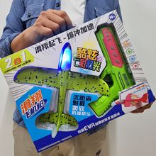 �к���ĭ�����w�C�l�䘌�֒�����C��̖��ˤ�����w�C��ͯ�������