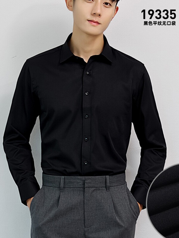 2026 Spring Youth White Shirt Men's Long Sleeve Business Casual Fashion Pocketless Shirt Men's Base Shirt Formal Wear